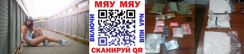 Магазины продажи наркотиков Дудинка Alpha PVP  COCAIN  Мефедрон  МАРИХУАНА  ГАШИШ 