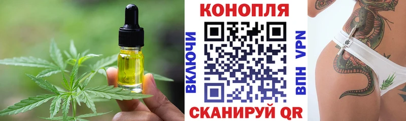 сколько стоит  Дудинка  Canna-Cookies марихуана 