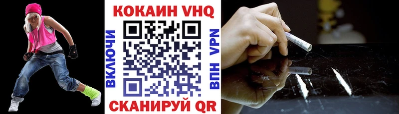 Кокаин Боливия  Дудинка 