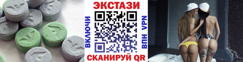 Экстази Дубай  kraken зеркало  Дудинка 