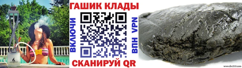 цена наркотик  Дудинка  ГАШИШ 40% ТГК 