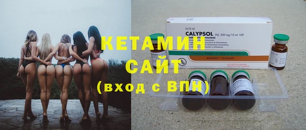 кокаин колумбия Гусь-Хрустальный