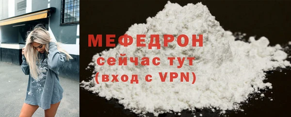 кокаин колумбия Горнозаводск