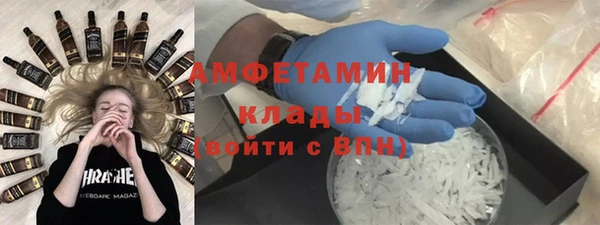 a pvp Волоколамск