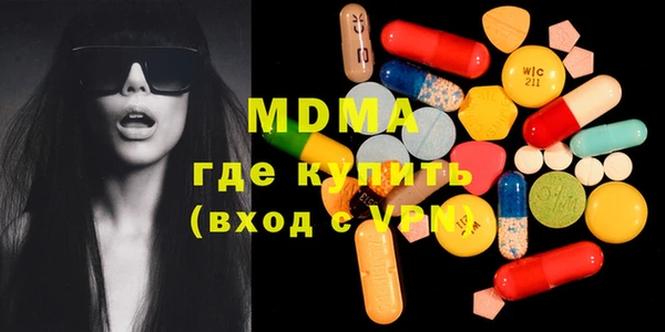 a pvp Волоколамск