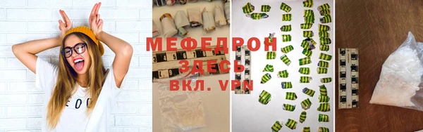 a pvp Волоколамск