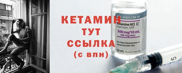 марки nbome Володарск