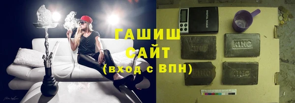 a pvp Волоколамск