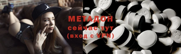 круглые Верея