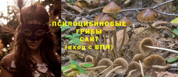 марки nbome Володарск