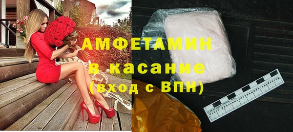 метадон Вяземский