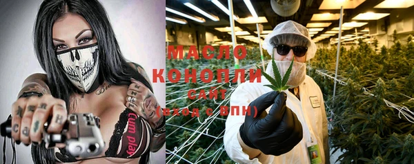 a pvp Волоколамск