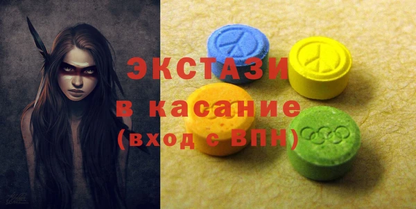 марки nbome Володарск