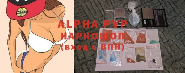 МДПВ Горно-Алтайск