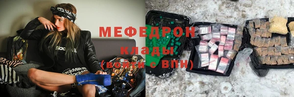 кокс Вязники