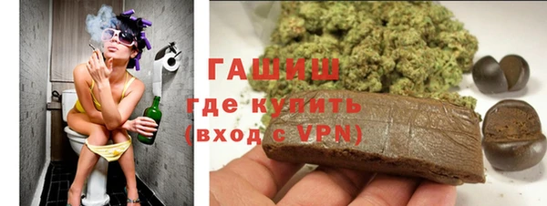 марки nbome Володарск