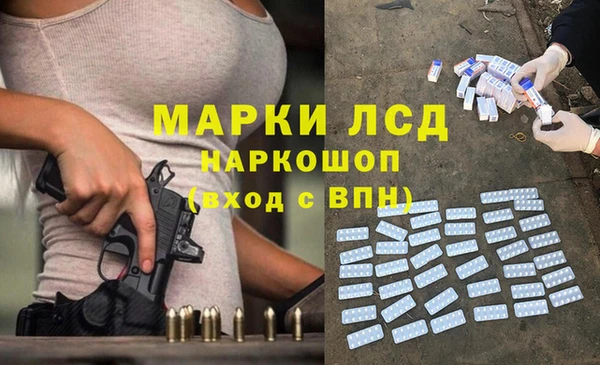 метадон Вяземский