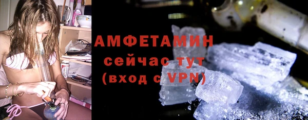 МДПВ Горно-Алтайск