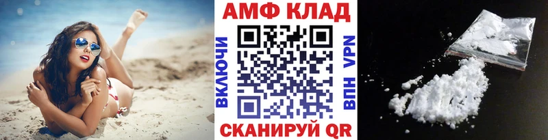 закладка Дудинка Метамфетамин кристалл